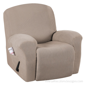 1 Seater Standard/ Oversized Power Lift Reclining Slipcover